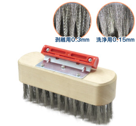 サクラ　ワンタッチステンレスデッキブラシ