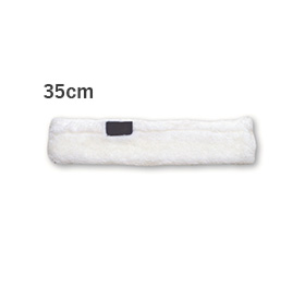 セイワ&ensp;スカイ・スタンダードウォッシャー35cm