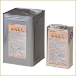 ミヤキ　木肌美人